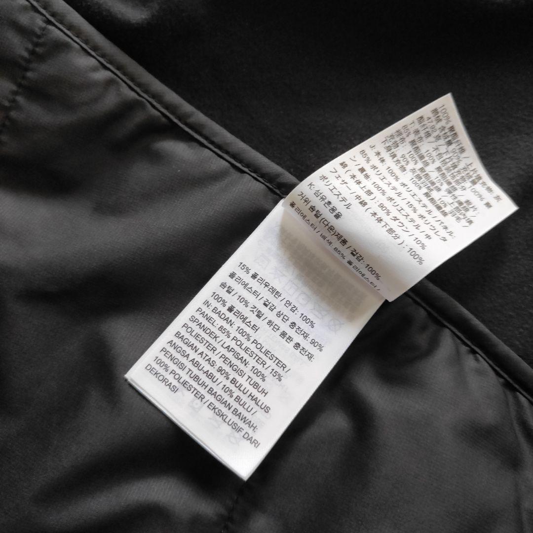 Nike Aeroloft　 ジャケット Lサイズ　NIKE　エアロロフト