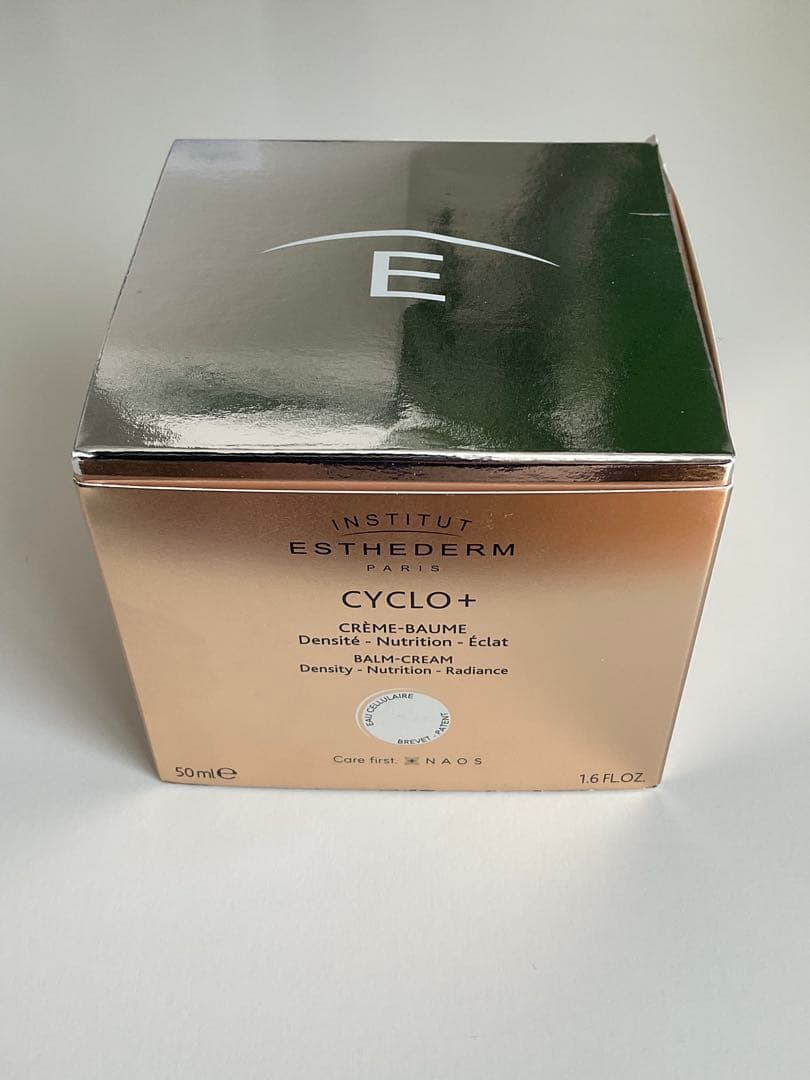 エステダム シクロプラス バーム50ml 新品 未開封品