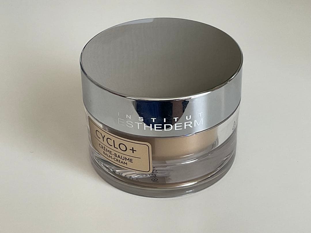 エステダム シクロプラス バーム50ml 新品 未開封品