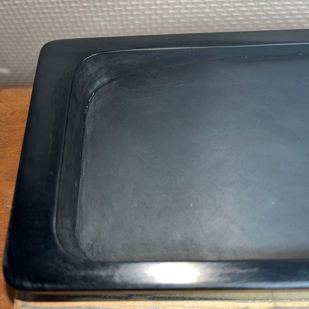 ⭕️雨畑硯 芳龍閣硯 深澤藤五郎 新品美品 四五平 角彫研上 石紋綺麗