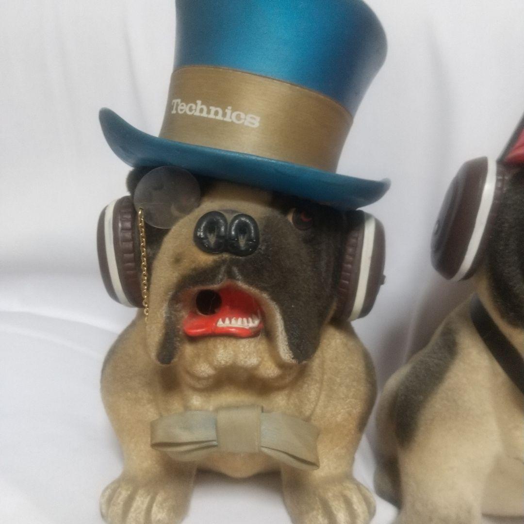 リョウテクニクス　technics　犬　レトロ　昭和　非売品　陶器