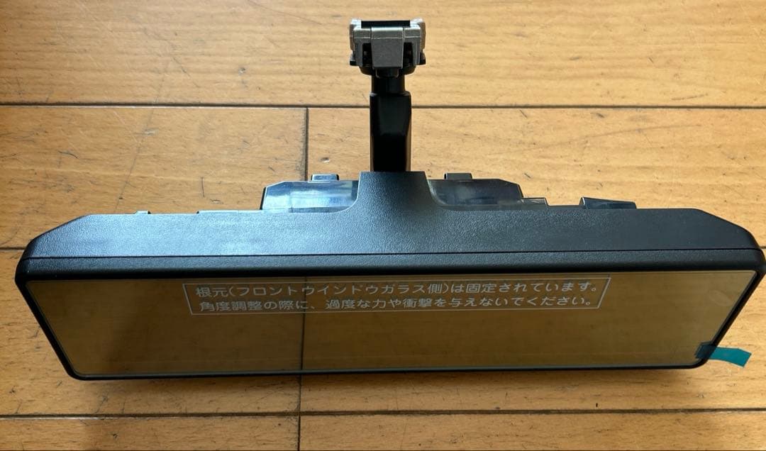 さ*と様 訳あり！ほぼ新品　トヨタ純正　電子インナーミラー