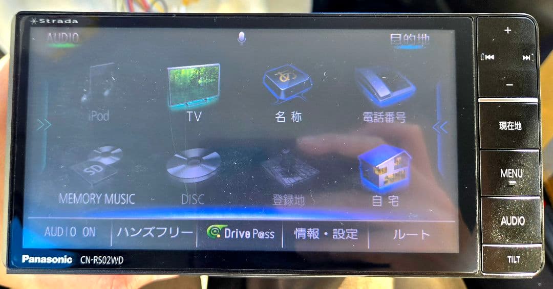 パナソニック カーナビ CN-RS02WD 地図データ2022年版に更新済