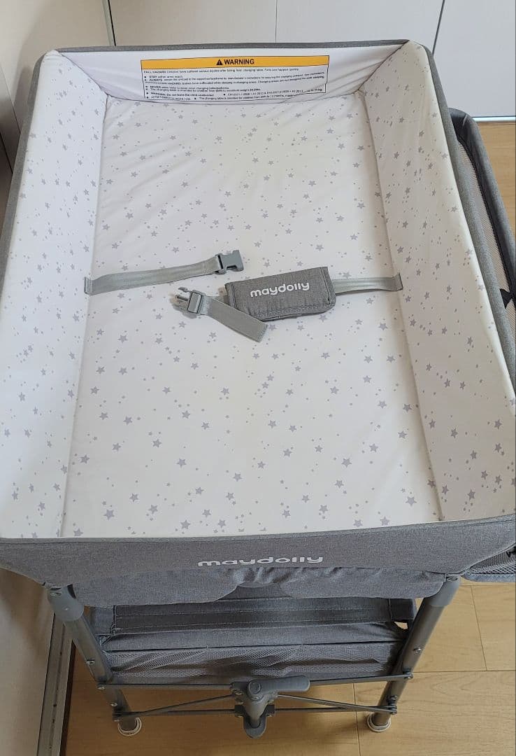 Maydolly オムツ交換台 オムツ換えテーブル