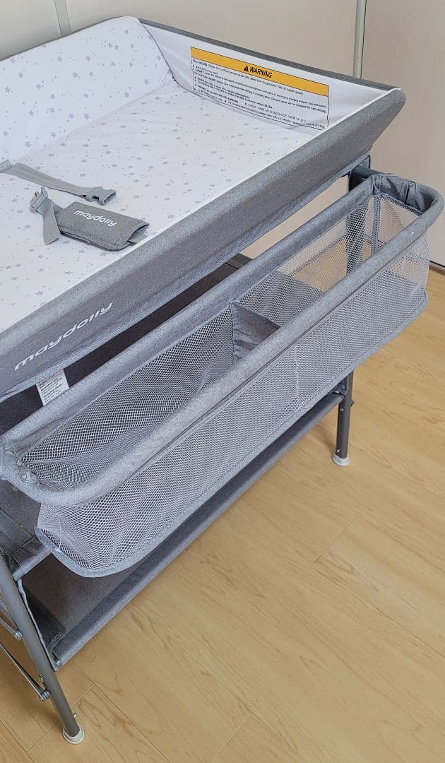 Maydolly オムツ交換台 オムツ換えテーブル