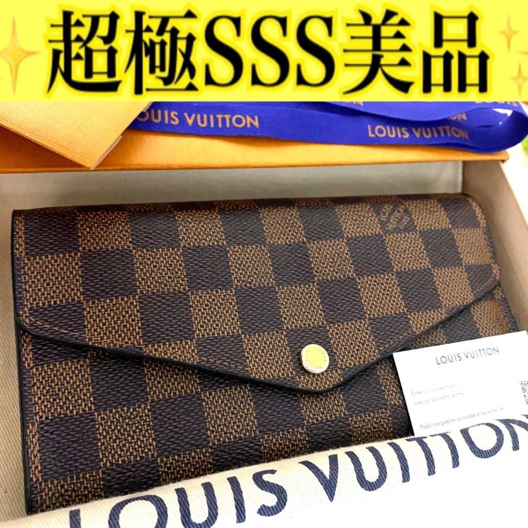 専用◎ポルトフォイユ サラ ダミエ エベヌ 長財布 フラップ 茶色