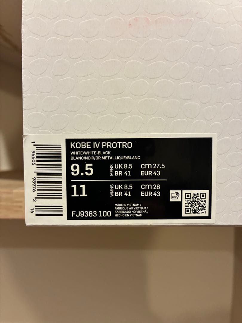 シューズ(男性用) Nike kobe iv Mambacita GIGI