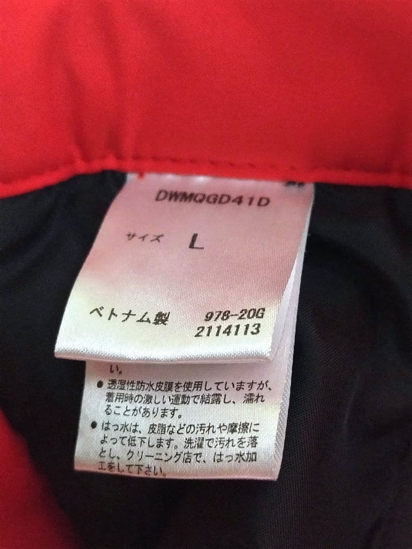 デサント　スキーウェア　ズボン