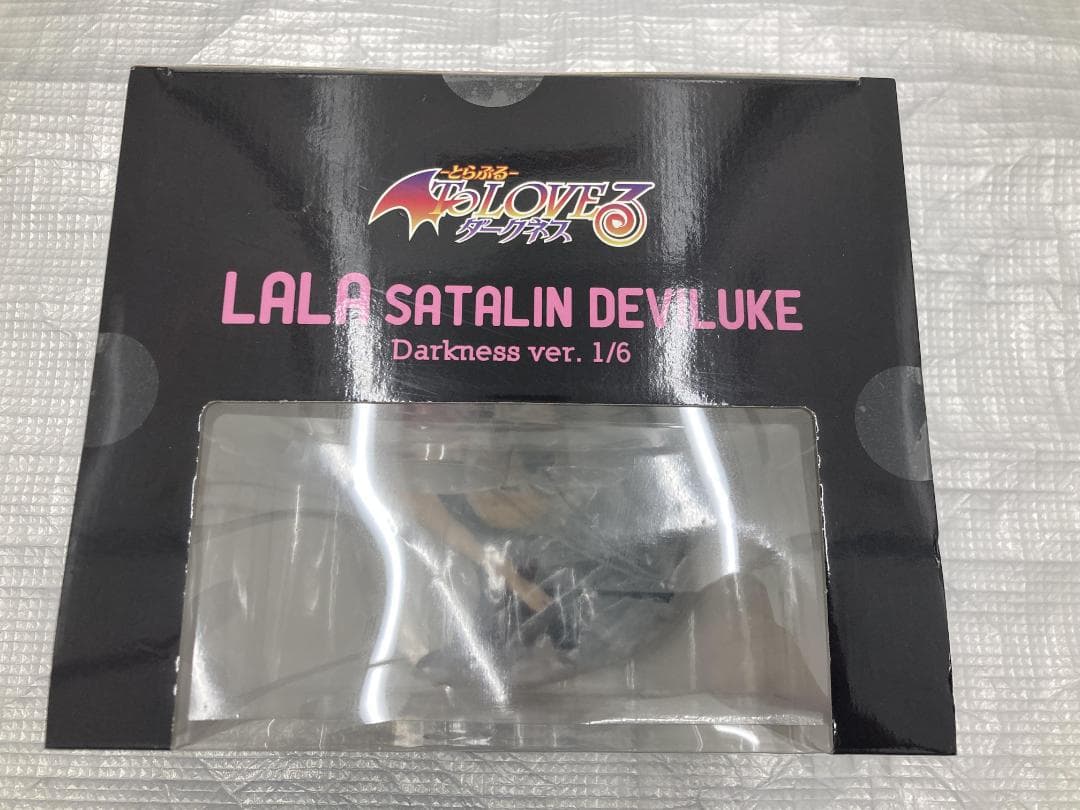 新品未開封 ToLOVEる ララ・サタリン・デビルーク ダークネスver.