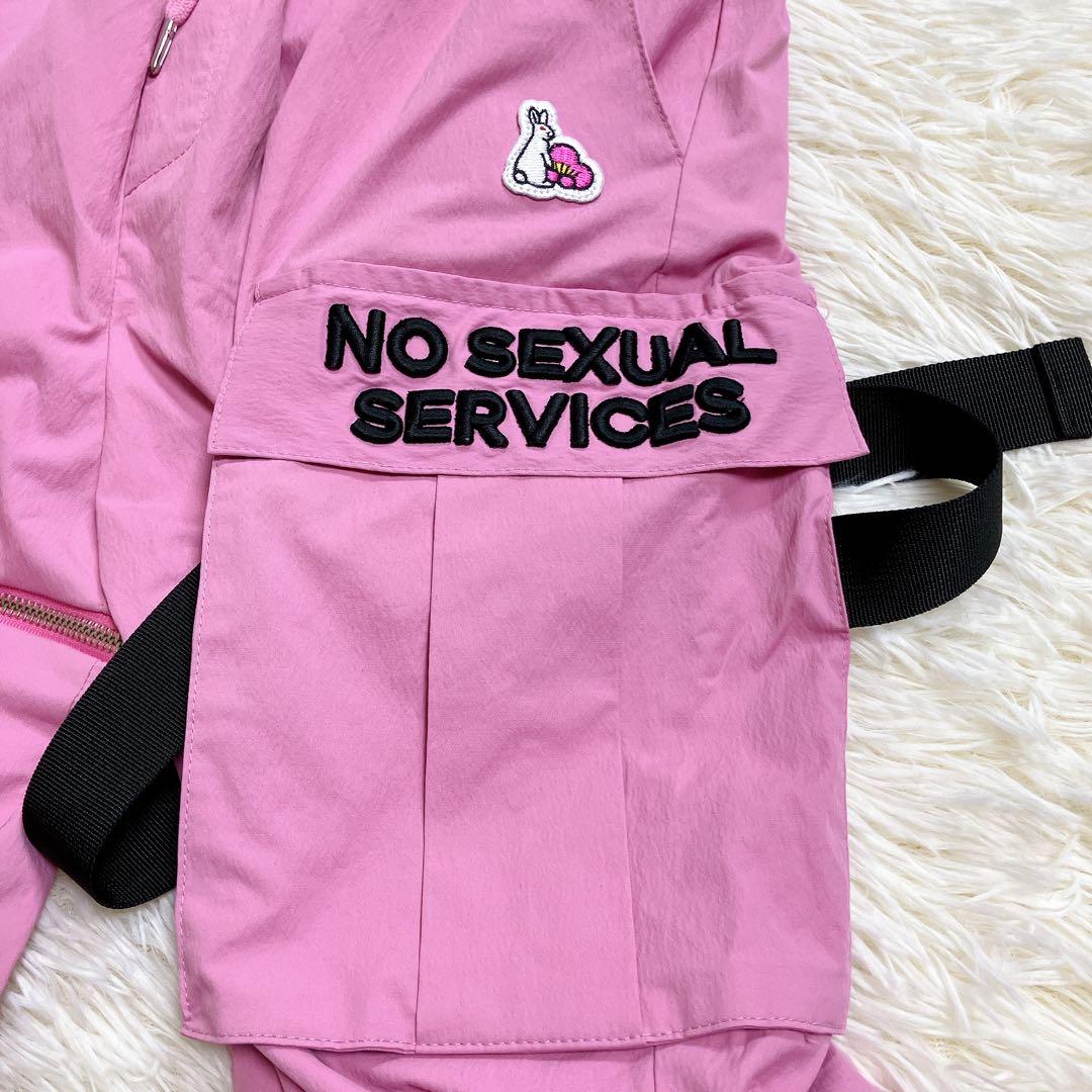 ✨美品✨　FR2 梅　カーゴパンツ　ジッパー　ベルト　ドローコード　ピンク