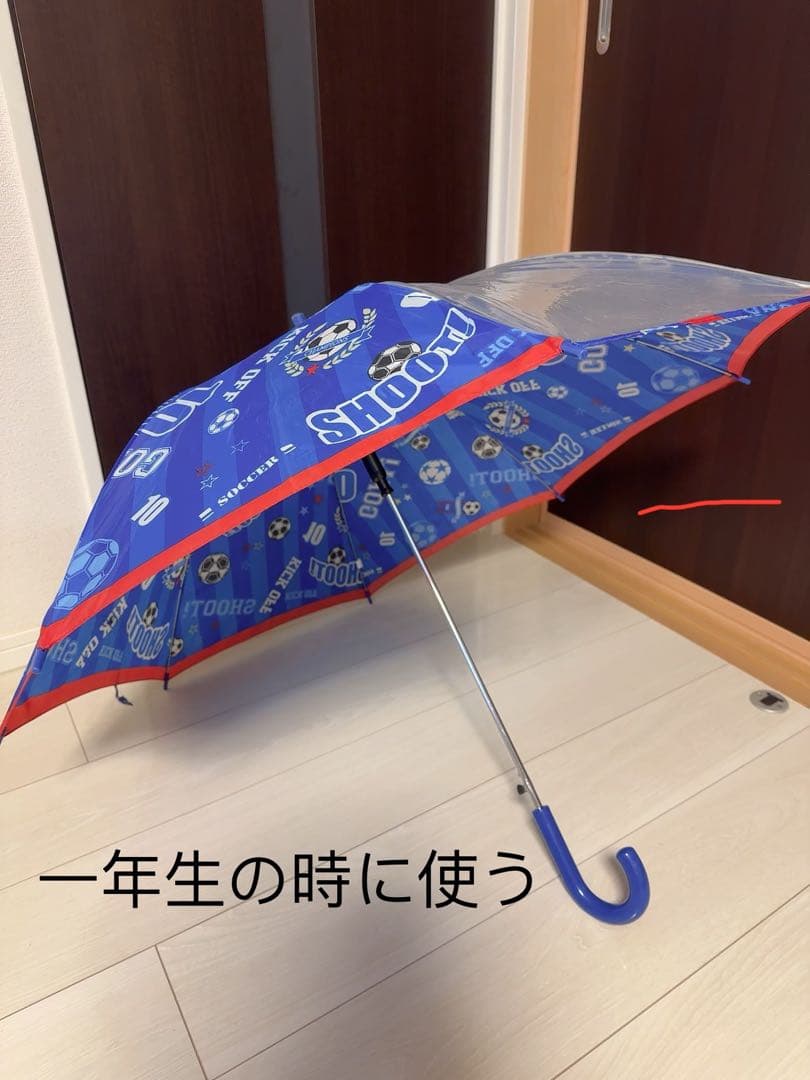 ✅ 旧正月期間中の値下げ✅あさひ自転車　22インチ ☆ クラリーノ⭐️ランドセル