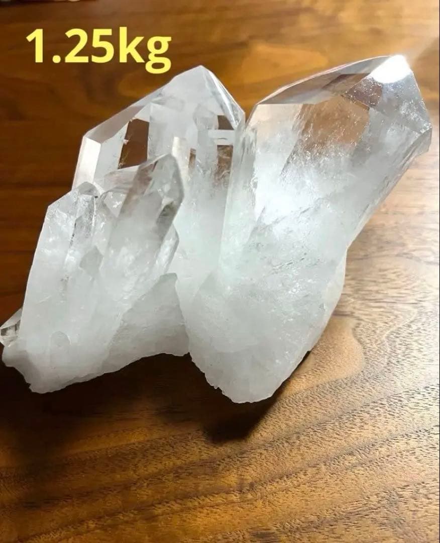 【高品質】水晶クラスター原石　1.25kg 天然石　高透明＆極太結晶