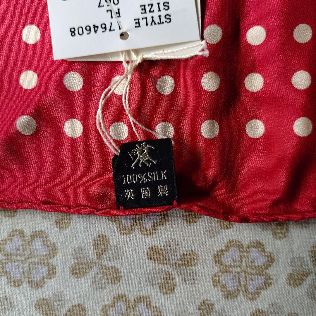 マーガレットハウエル スカーフ2品