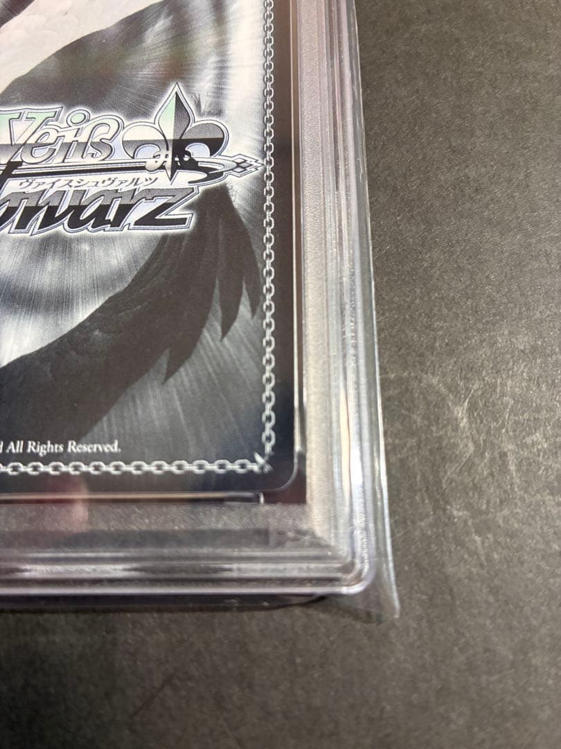 最安値【PSA10】ホロライブ　海辺の街でキミと AZKi サイン付き