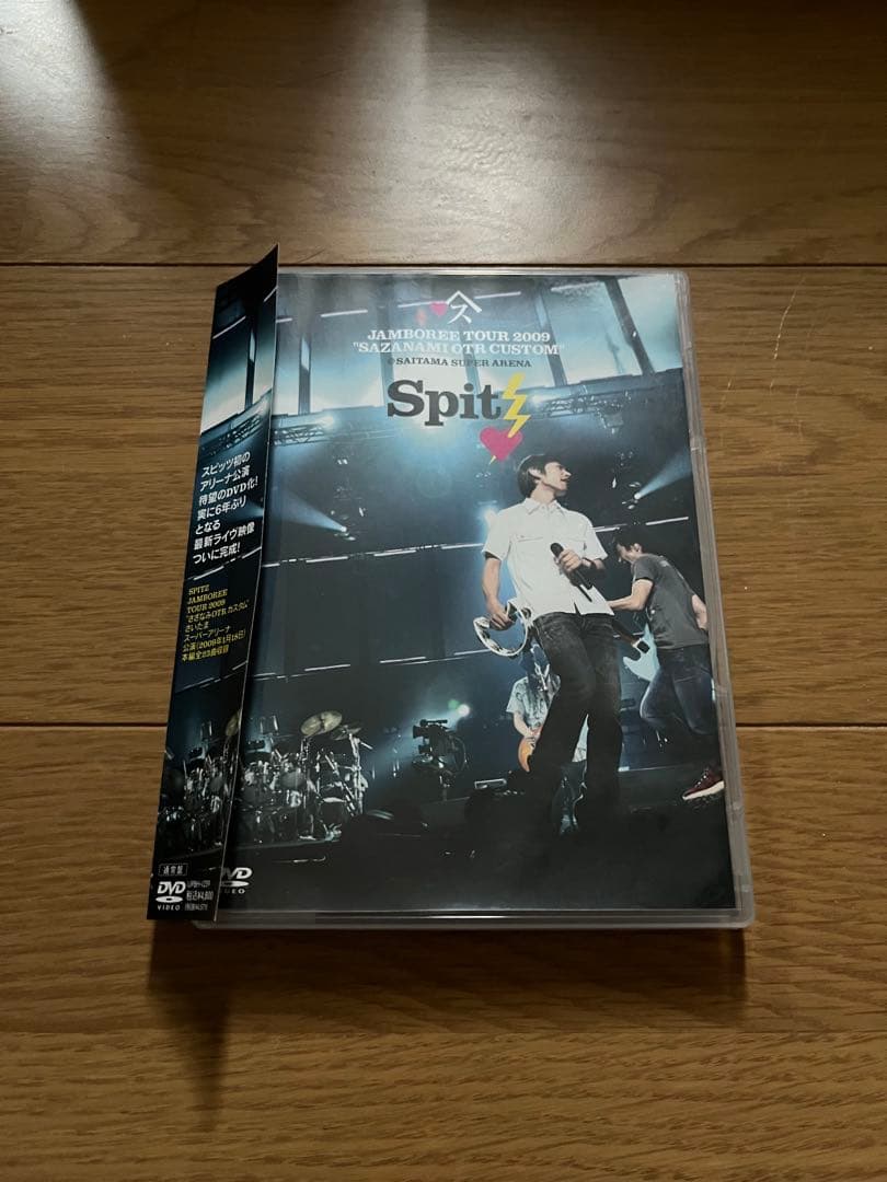 DVD】スピッツJamboreeTour2009さいたまスーパーアリーナ - メルカリ