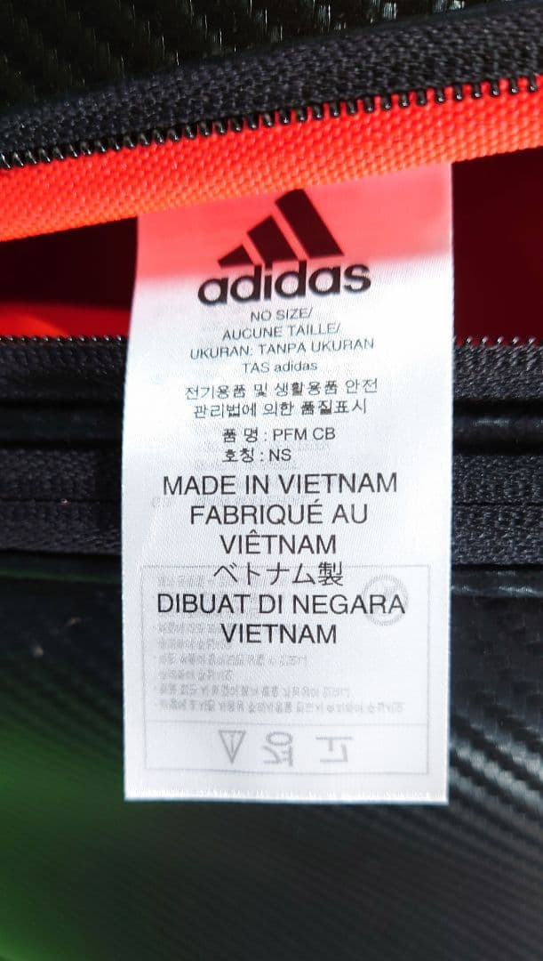 アディダス ゴルフGUW08 ツアー モールドデザイン キャディーバッグ【美品】