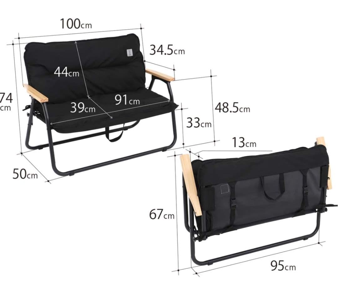 dod 　グッドラックチェア