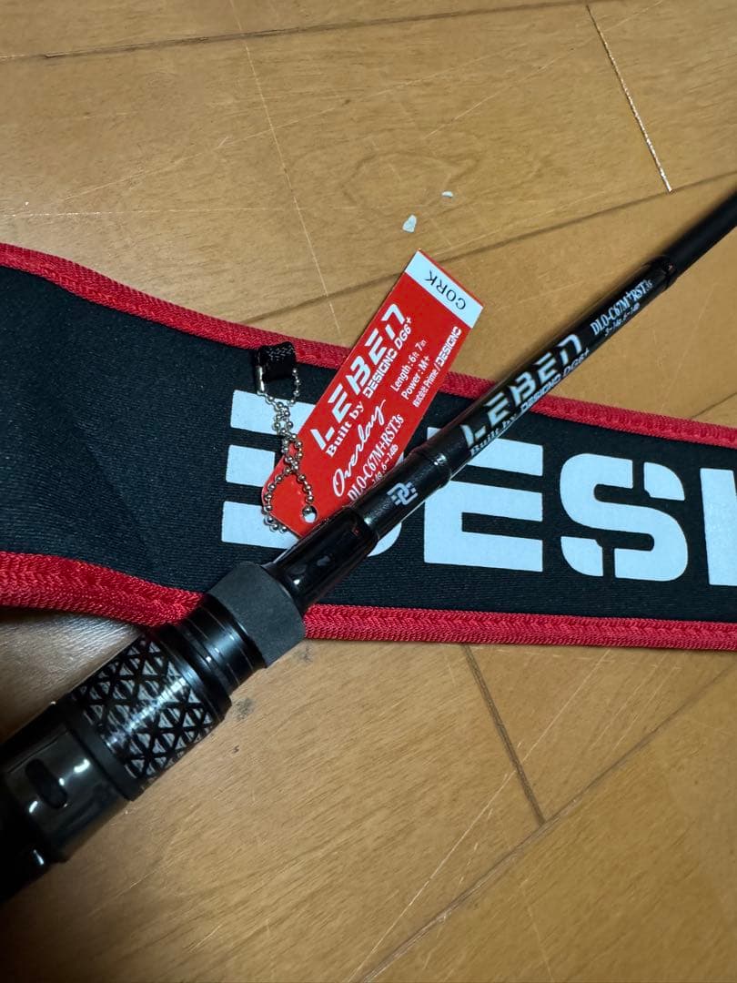 デジーノ DLO-C67M+RST3s オーバーレイ コルク