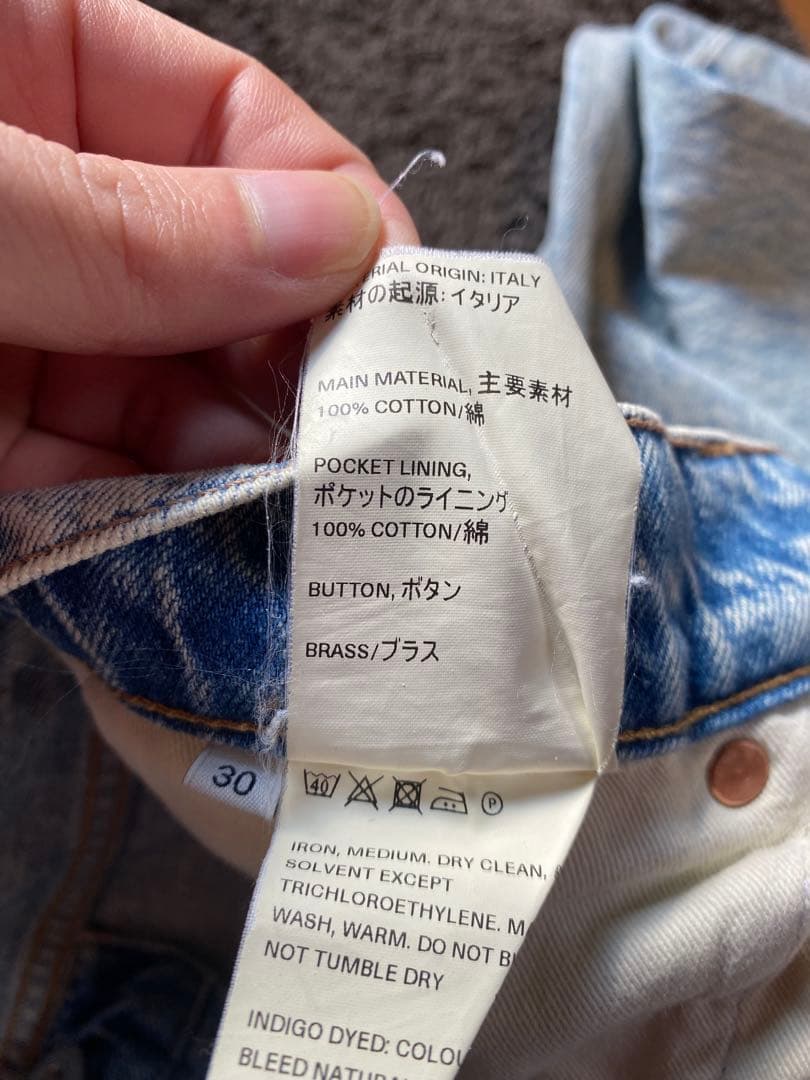 パンツ Our legacy70s cut jeans