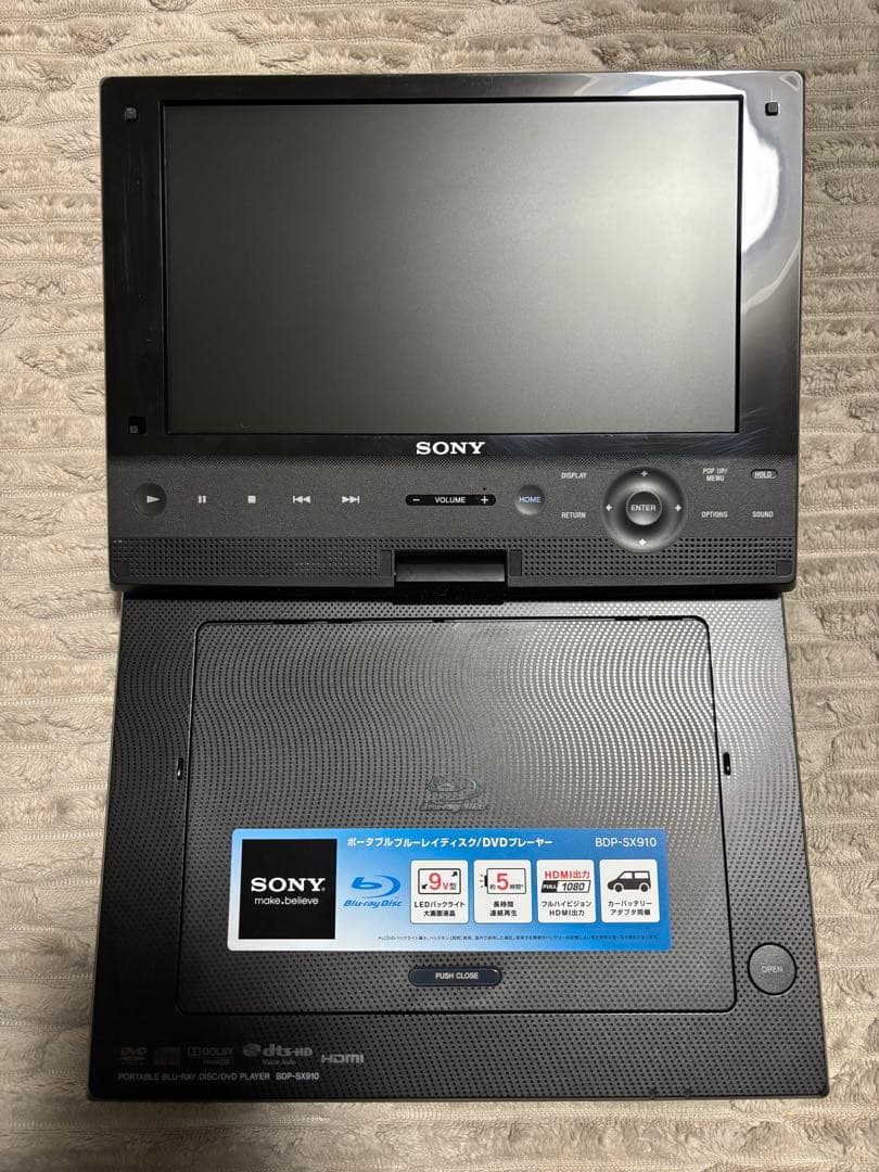 荻サン専用　美品　SONY BDP-SX910 ポータブルブルーレイプレイヤー
