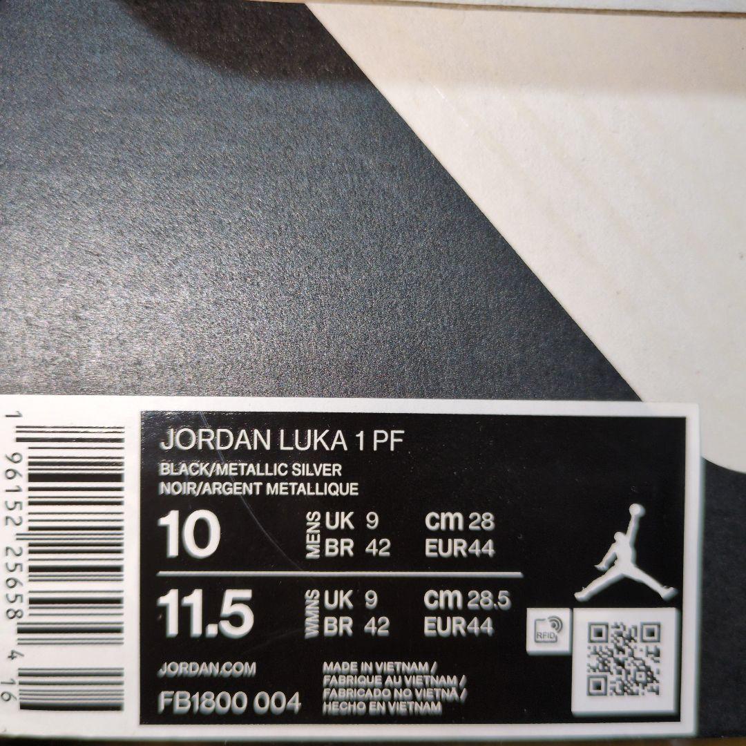 28cm NIKE JORDAN LUKA 1 PF ジョーダン ルカ ナイキ