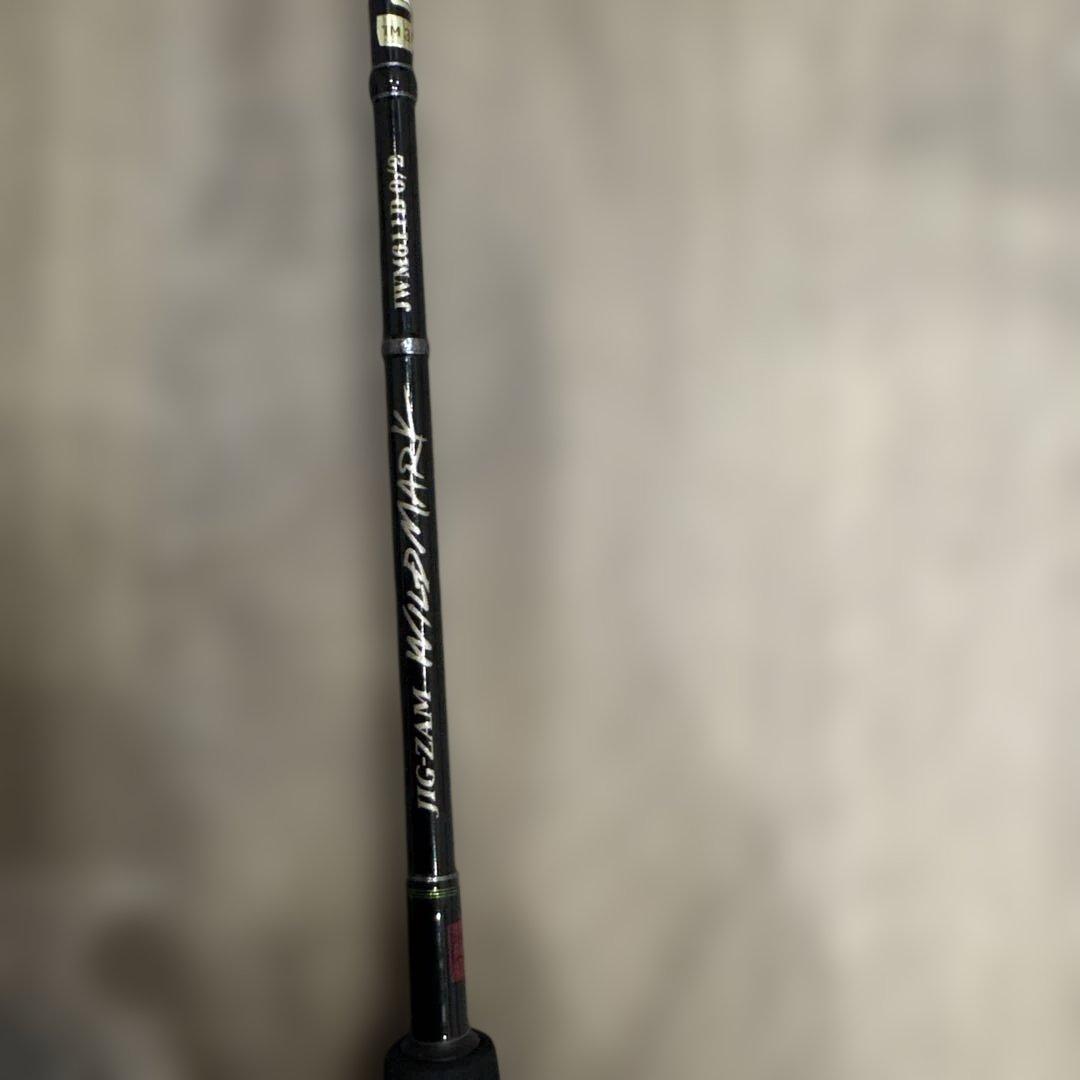 ジグザムワイルドマークJWM611B-0/2