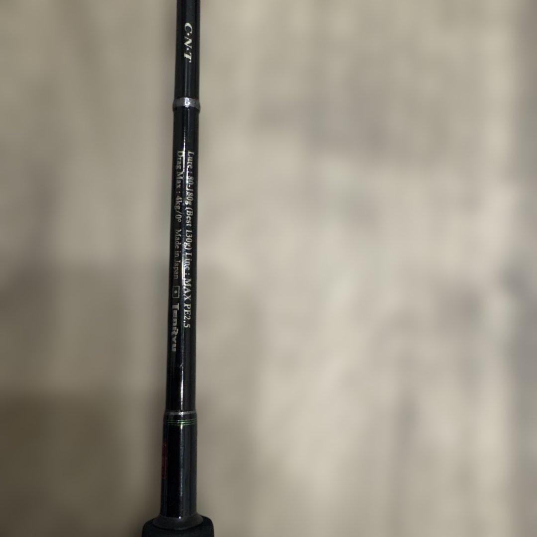 ジグザムワイルドマークJWM611B-0/2