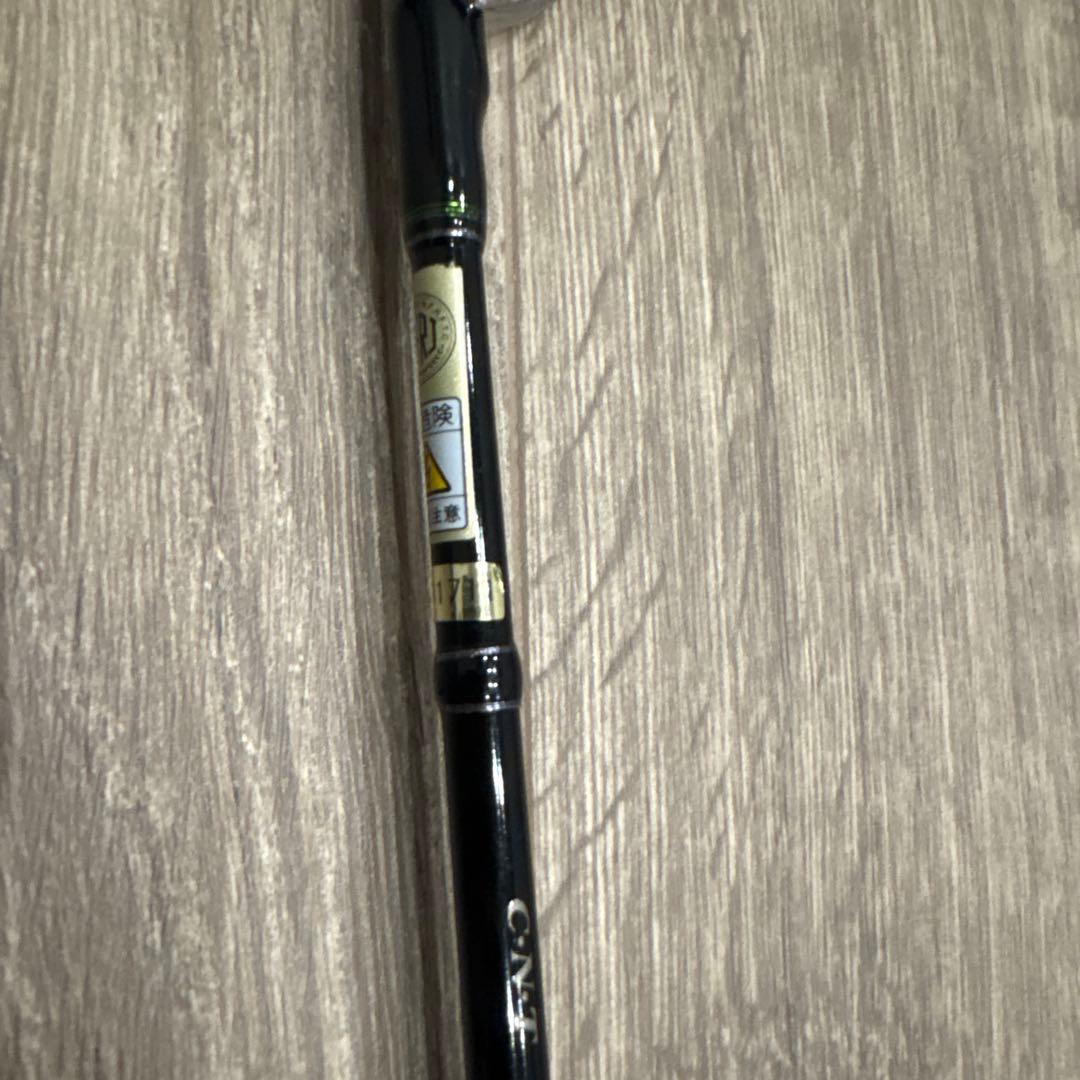 ジグザムワイルドマークJWM611B-0/2