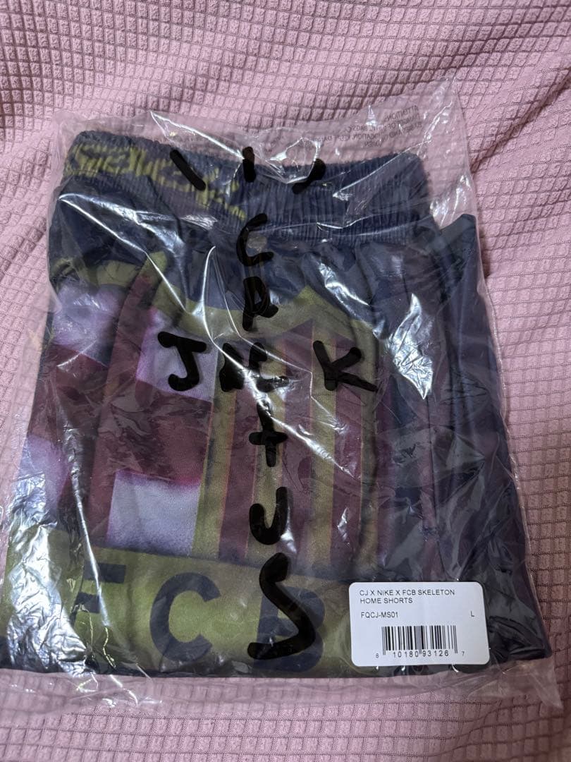 Travis Scott x NIKE x FC Barcelona ショーツ