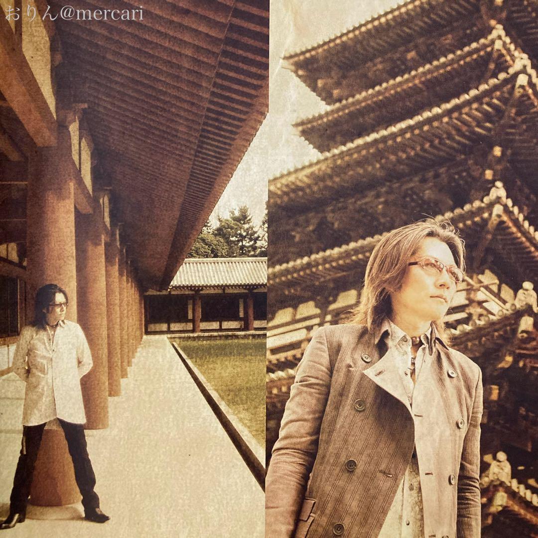 【Kana】石井竜也 DVD「月日の塔」＋パンフ2冊＋米米CLUB「全米」