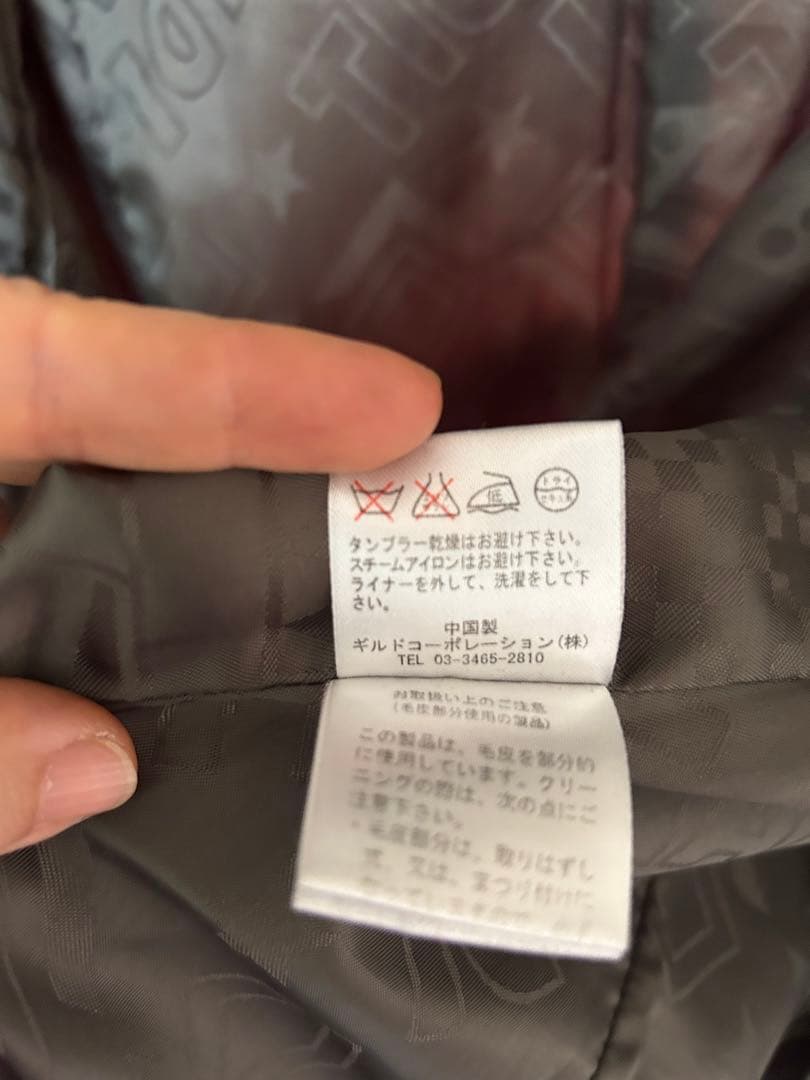 Maison gilfy メゾンギルフィー　モッズコート