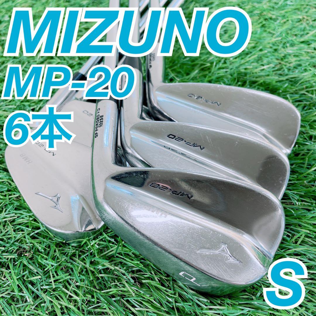 ゴルフ　メンズ　アイアン　セット　ミズノ　MP-20 やさしい　入門　N1992