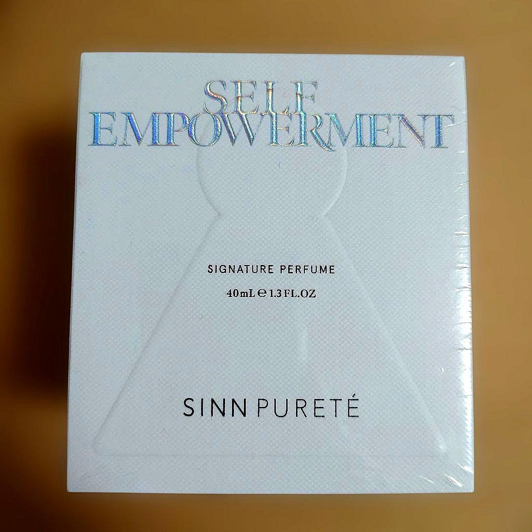 【新品】マインドフル　フレグランス　シグネチャーパフューム　セルフパワーメント