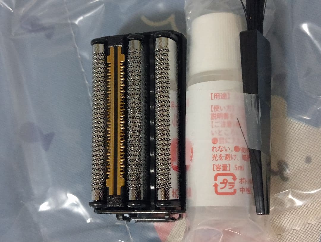 【新品】日立　シェーバー　エスブレード　ひげ剃り　4枚刃　替刃　K-FJ3　2個