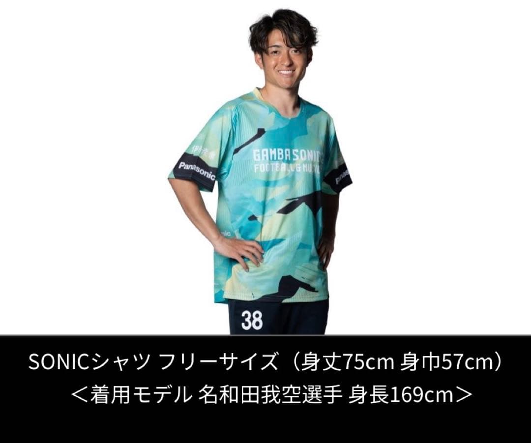 GAMBA SONIC 2025 記念シャツ - メルカリ