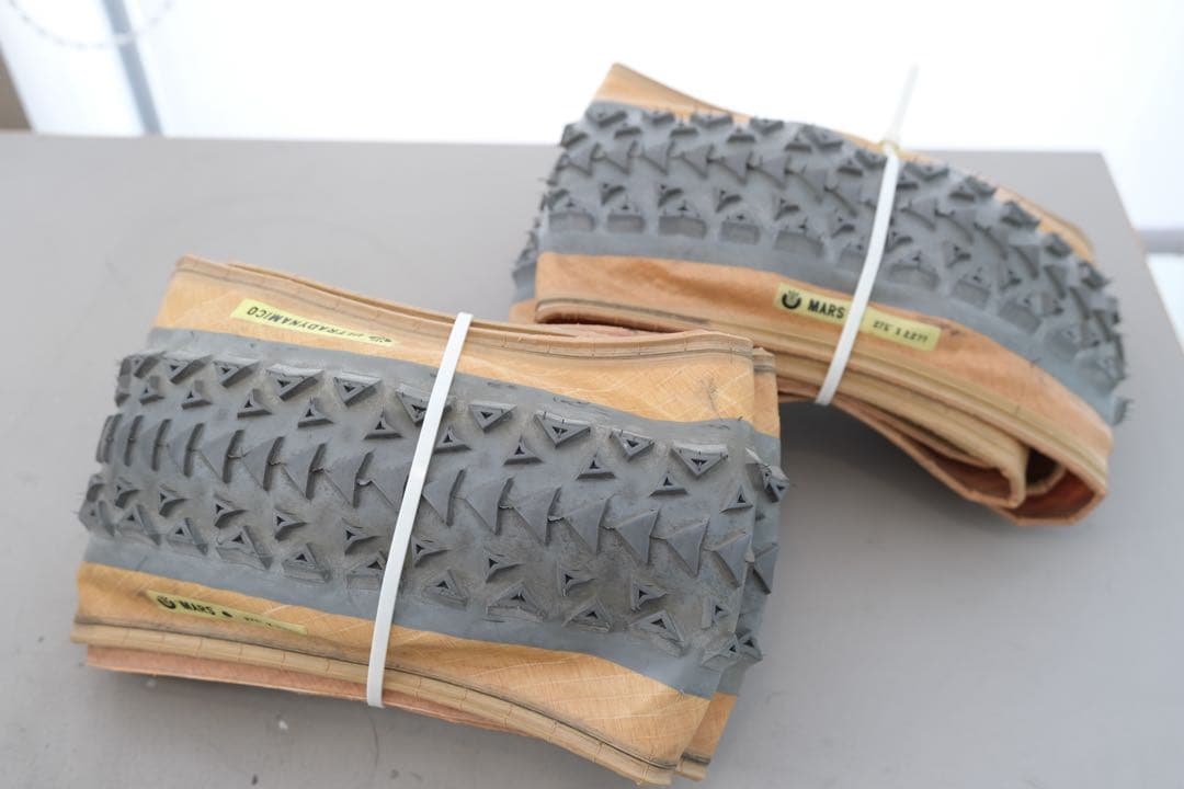 ULTRA DYNAMICO Rose 650B×48 Race Bluelug