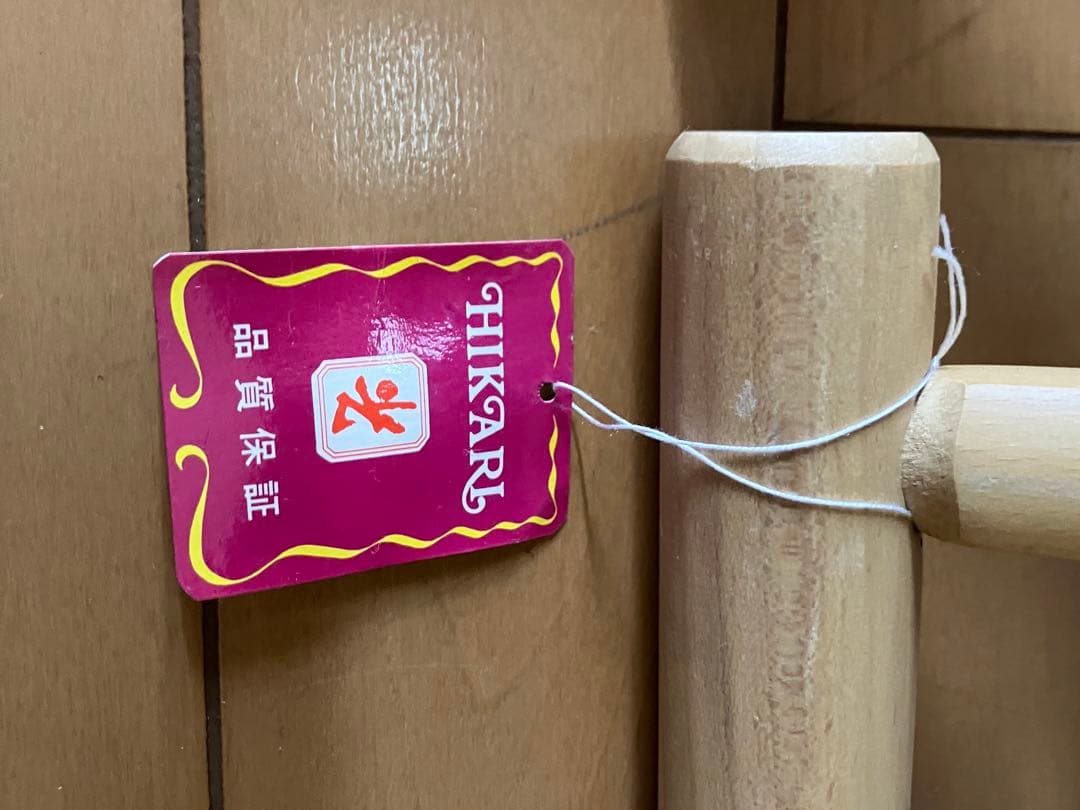 光製作所　折りたたみアウトドアチェア 3脚セット 座面緑キャンバス