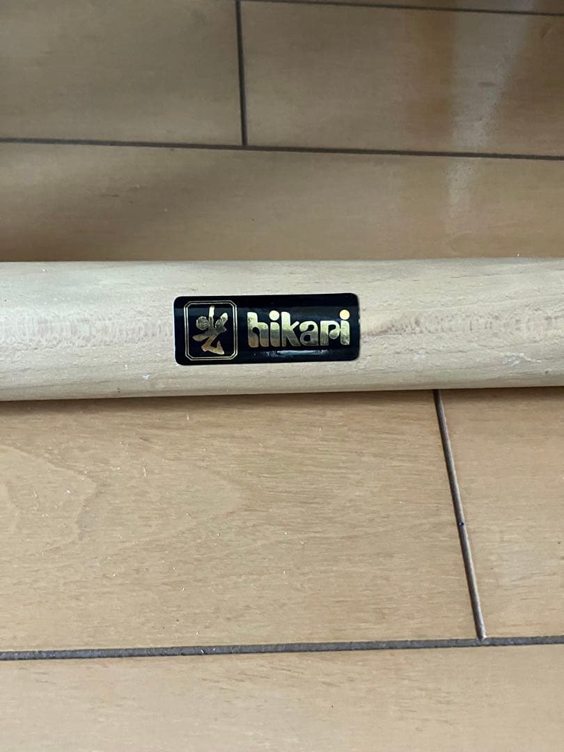 光製作所　折りたたみアウトドアチェア 3脚セット 座面緑キャンバス