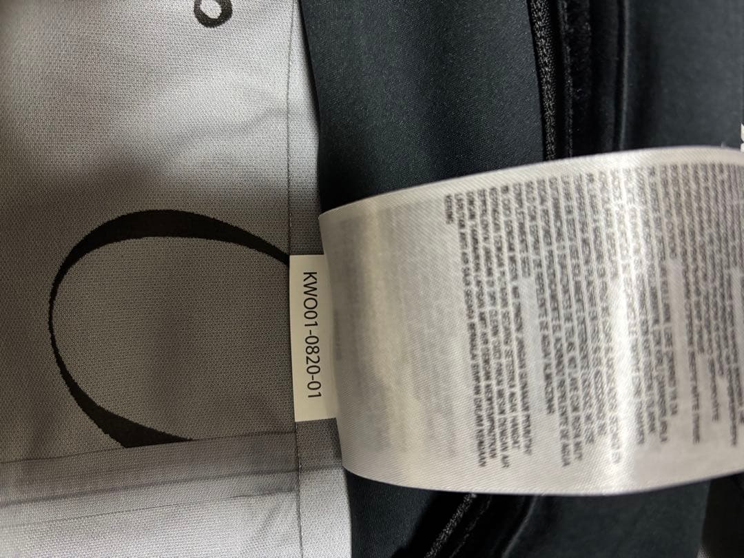 スノーボード VOLCOM Guch Stretch GORE JACKET