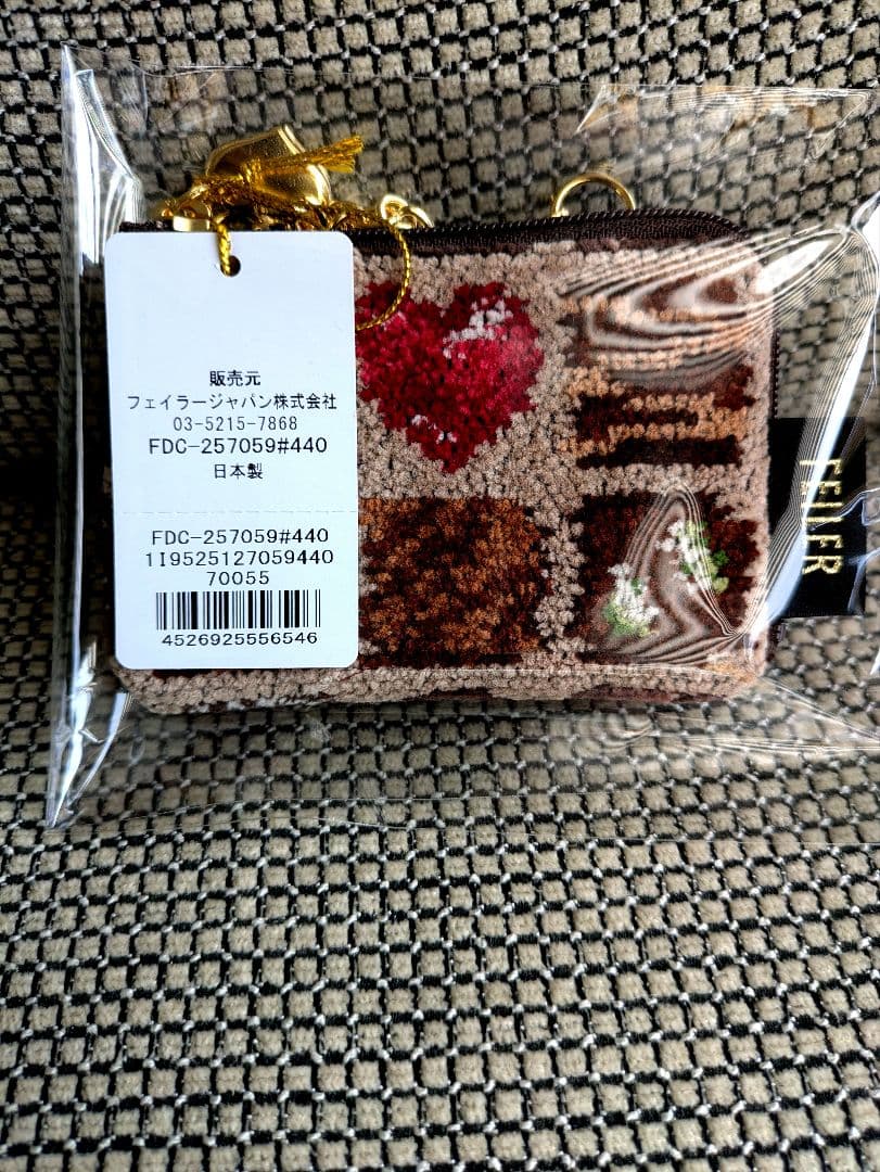 フェイラー コフレドゥショコラサイドポーチ【ベージュ】 - メルカリ