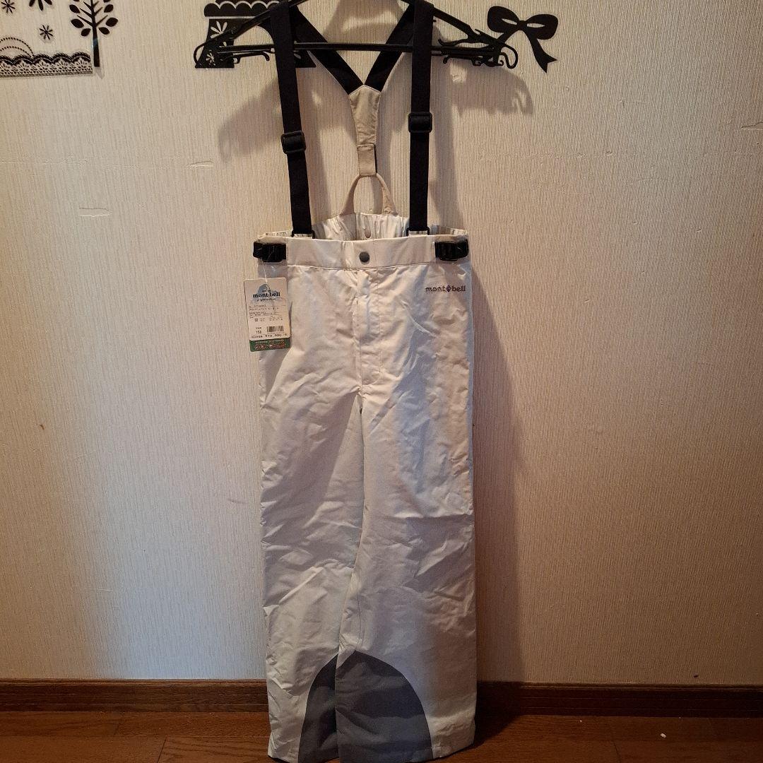mont-bell 子供用スキーウェアセット 150
