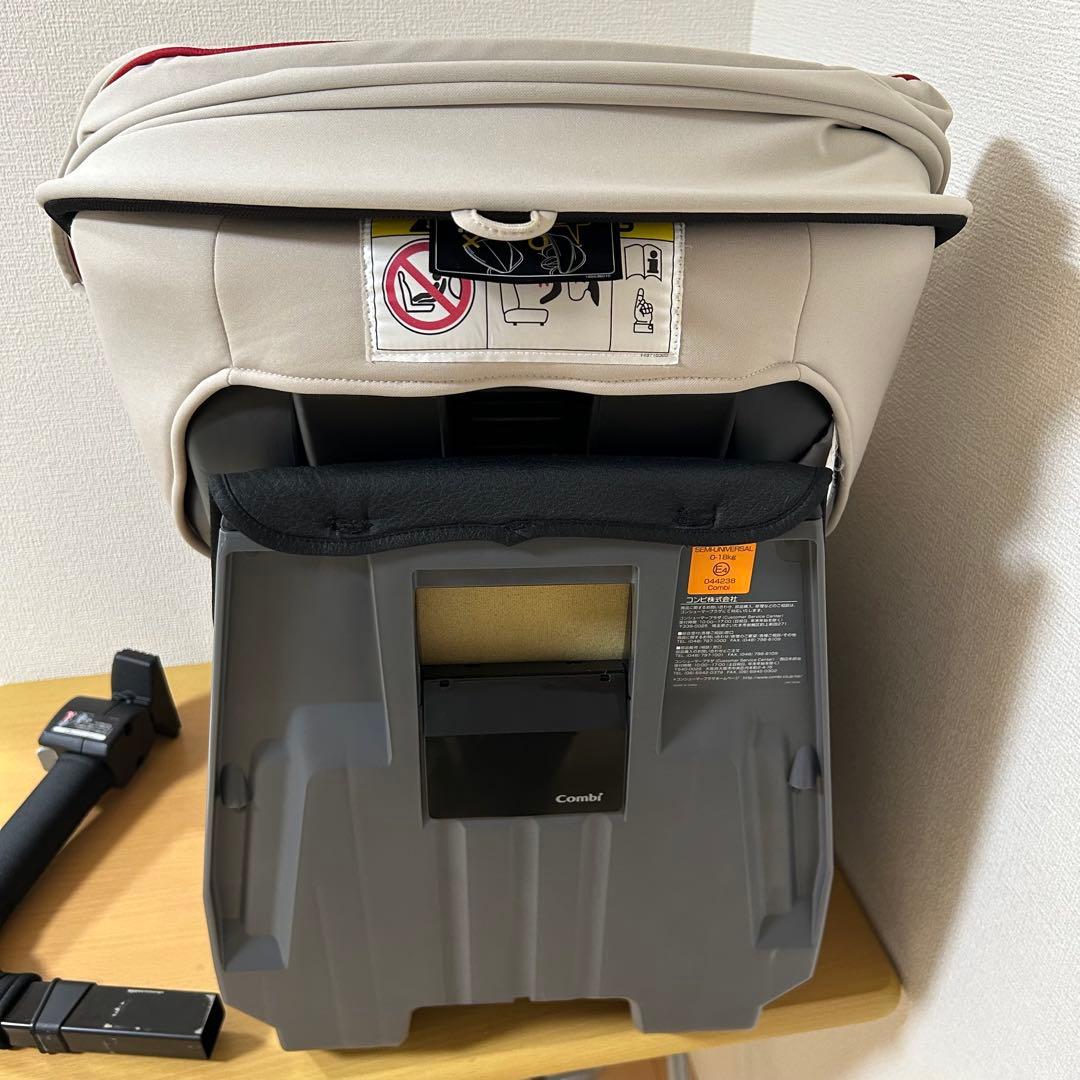 コンビ クルムーヴスマート エッグショック JG-550 ホワイト