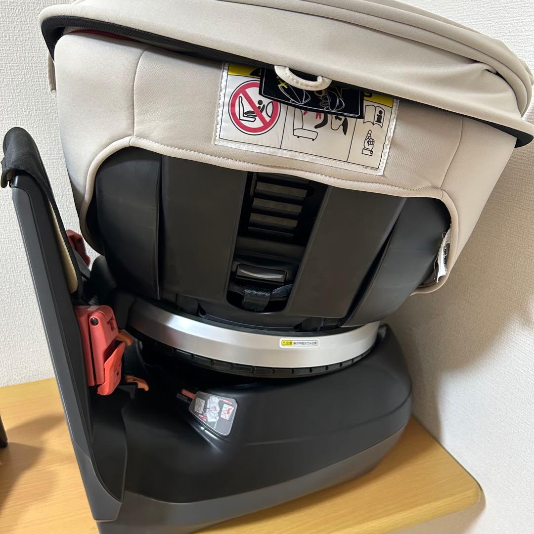 コンビ クルムーヴスマート エッグショック JG-550 ホワイト