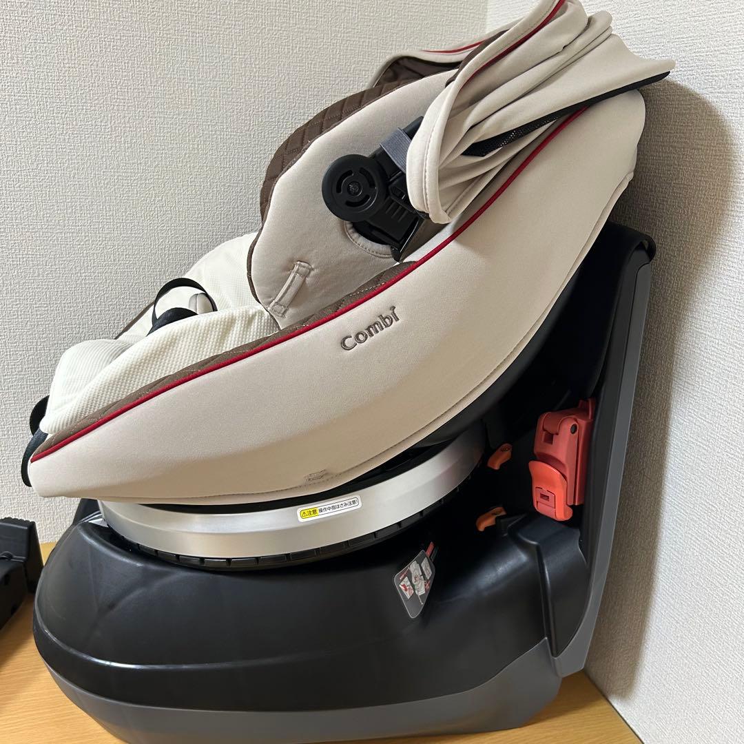 コンビ クルムーヴスマート エッグショック JG-550 ホワイト