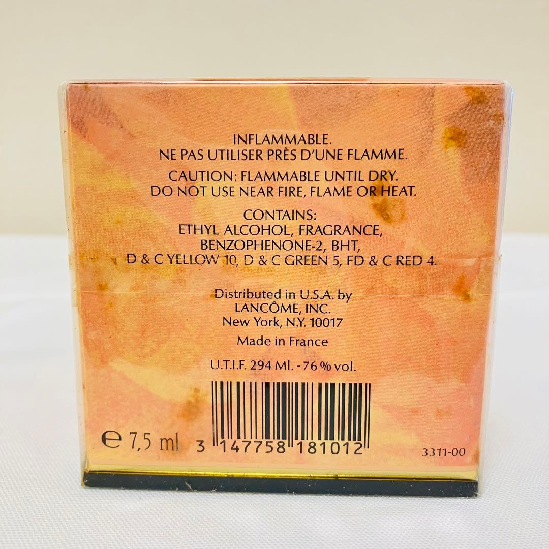 新品未開封　lancome ランコム トレゾア　パルファム　香水　7.5ml
