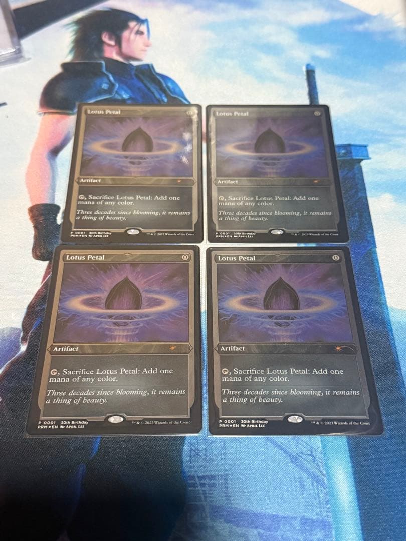 Lotus Petal 水蓮の花びら 英語版 4枚セット エッチングfoil MTG【水蓮