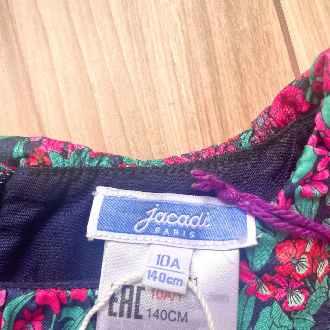 ジャガディJacadi LIBERTY リバティ ワンピース 10A 140