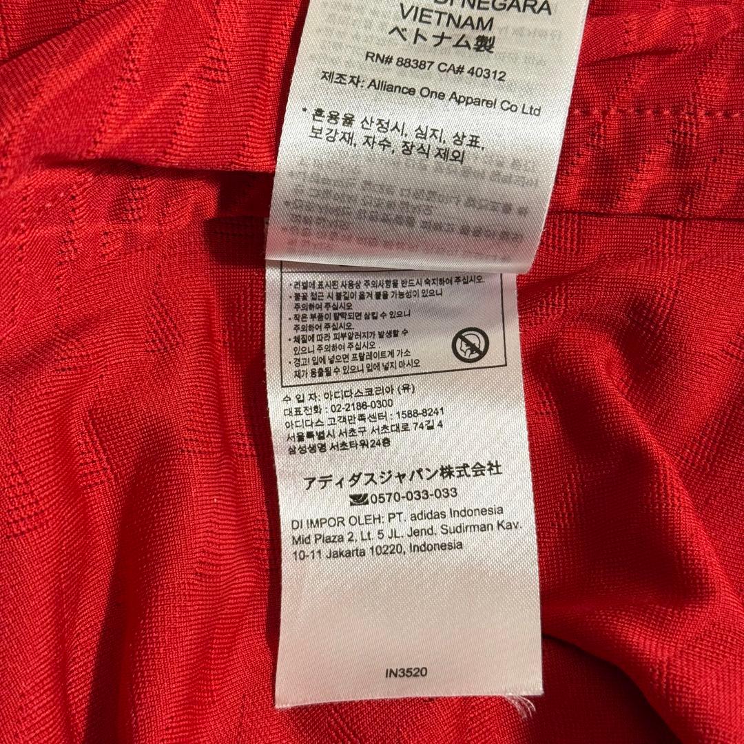 正規品 adidas AUTH マンチェスターユナイテッド Bruno選手ユニ