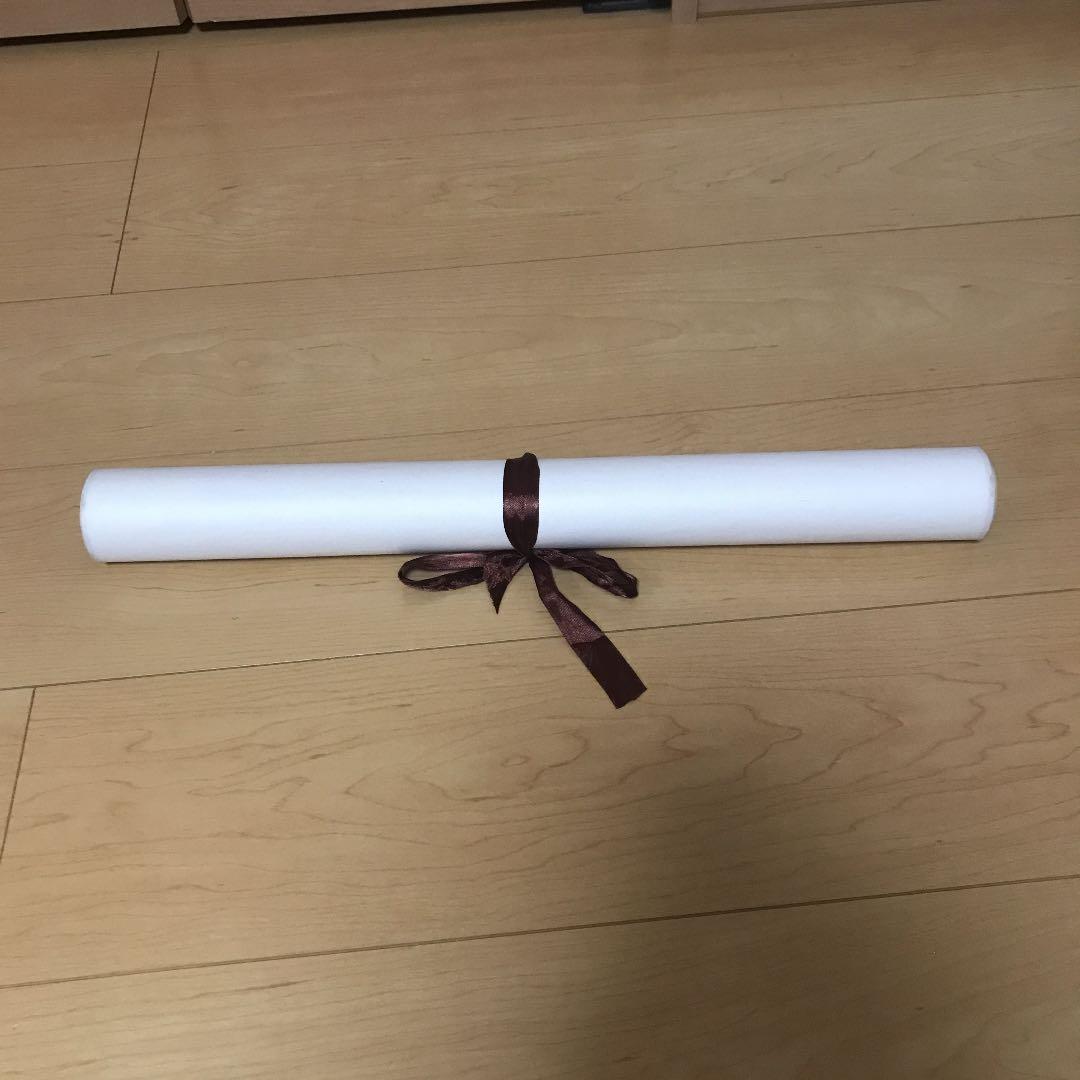 掛け軸　中国美術　紫気東来　馳卓　中国国家一級美術師