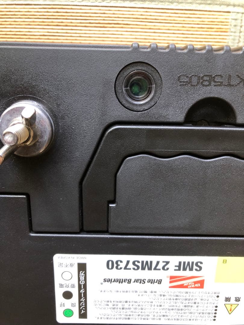 新車外し Brite Starディープサイクルバッテリー SMF 27MS730